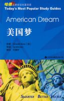 ��������˫����������ϵ�У���Ӣ�����գ�������