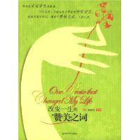 �ı�һ��������֮��