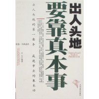 ����ͷ��Ҫ���汾��:����ͷ�صĵ�һҪ��ɾ���ҵ�Ļ�����