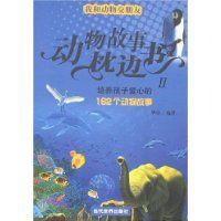 �������������2:�������Ӱ��ĵ�162���������