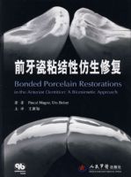 ǰ����ճ���Է����޸�