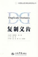 �������.��ǻִҵҽʦ�ٴ���ѵ