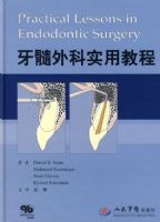 �������ʵ�ý̳�