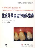 �ض������������ٴ�ָ��.��ǻ��ҵҽʦ�ٴ�ָ������