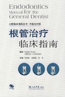 ���������ٴ�ָ��