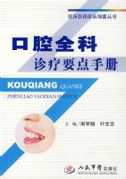 ��ǻȫ������Ҫ���ֲ�