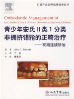 �����갲��11��1�����ӵ�������ϵ���������.��ǻ��ҵҽʦ�ٴ�ָ������