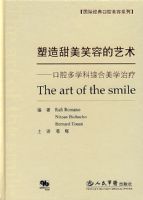 ��������Ц�ݵ���������ǻ��ѧ���ۺ���ѧ����