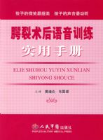 ������������ѵ��ʵ���ֲ�