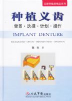 ��ֲ��ݱ�����ѡ�񡢼ƻ�������