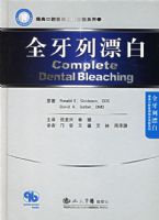 ȫ����Ư��