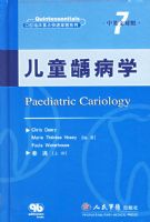 ��ͯȣ��ѧ����Ӣ�Ķ��գ�������ǻ�ٴ�Ҫ���������ϵ��7