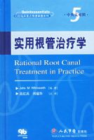 ʵ�ø�������ѧ����Ӣ�Ķ��գ�������ǻ�ٴ�Ҫ���������ϵ��5