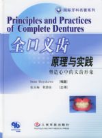 ȫ�����ԭ����ʵ�����������е�������󡪡�������������ϵ��