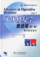 �����޸�ѧ�½�չ����һ�����ִ��ٴ���������������������ϵ��