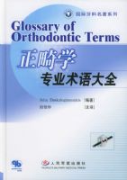 ����ѧרҵ�����ȫ����������������ϵ��