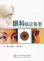 �ۿ���֤��Ҫ