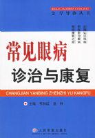 �����۲������뿵��