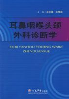 �����ʺ�ͷ��������ѧ