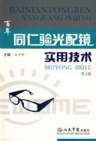 ͬ������侵ʵ�ü���