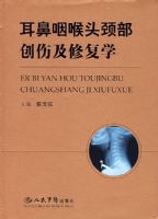 �����ʺ�ͷ�������˼��޸�ѧ