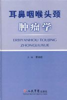 �����ʺ�ͷ������ѧ