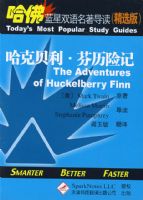 ���˱����������ռǣ�Ӣ�����գ�������������˫��������������ѡ�棩