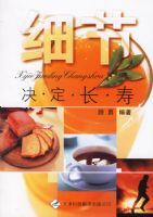 ϸ�ھ�������