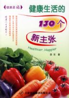 �����Ǹ��������������130��������