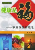 �����Ǹ�����ͥ�����¸���