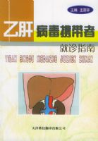 �Ҹβ���Я���߾���ָ��