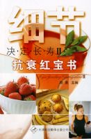 ϸ�ھ�������2�� ��˥�챦��