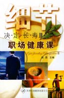 ϸ�ھ�������2�� ְ��������