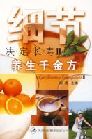 ϸ�ھ�������2�� ����ǧ��