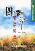 �ļ���������������̩���Ｊ������