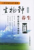 ������������������������ָ�롪��21������ɫ����Ҫ��