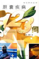 ���Ҽ���123��