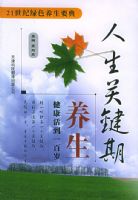 �����ؼ��������������һ����06