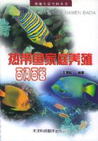 �ȴ����ͥ��ֳ���ʰٴ𡪡���Ȥ����ռ����