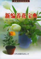 �±��������䡪����Ȥ����ռ����