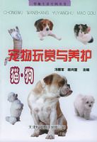 ����������������è������������Ȥ����ռ����