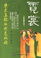 ���ѣ�������������ɫ��欣���ɫͼ�ı���