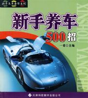 ��������500��