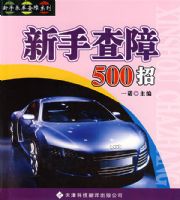 ���ֲ���500��