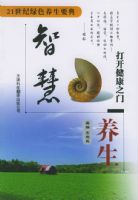 �ǻ��������򿪽���֮�š���21������ɫ����Ҫ��