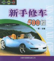 �����޳�500�С������ּݳ��޳�ϵ��