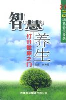 �ǻ��������򿪽���֮��