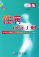 �Բ������ֲᣨ��ͼ�棩