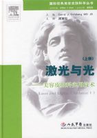 ������⡪������Ƥ����ʵ�ü������ϲᣩ