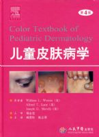 ��ͯƤ����ѧ